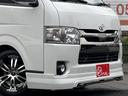 TOYOTA REGIUS ACE VAN