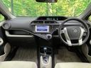 アクア Ｓ　キーレスエントリー　アイドリングストップ　電動格納ミラー　ＣＶＴ　衝突安全ボディ　ＡＢＳ　ＥＳＣ　エアコン　パワーステアリング　パワーウィンドウ（2枚目）
