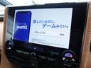 是非一度、実車を御覧ください。