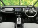 車を運転する際には運転席の存在は欠かせません。なのでしっかりとチェックしたいポイントですね。