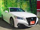 人気装備と、安心・安全機能が充実したトヨタ　クラウンハイブリッドが入荷しました！お客様もぜひご検討ください。それでは最後までご覧いただき、誠にありがとうございました。