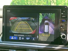 ϥۿ夫֤򸫤褦˥˥ǳǧǤ롣ºݤμ֤δƤߤƤ 4