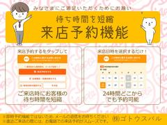 �߸ˤϥ��꡼�˥����ˤ��ŹƬ�ˤʤ���礬�������ޤ�������Ź���ˤ����äޤ��ϣףţ�ͽ��Ǥκ߸˳�ǧ�򤪴ꤤ�������ޤ��� 6