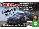 ２５ＲＳ　改ＲＢ２５ターボ　ＧＴ－Ｒ５速ミッション　社外マフラー　社外１９ＡＷ　車高調　タイミングベルト新品　ウォーターポンプ新品（17枚目）