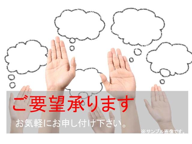 タント Ｘ　スマートドアロック　左側スライドドア（2枚目）