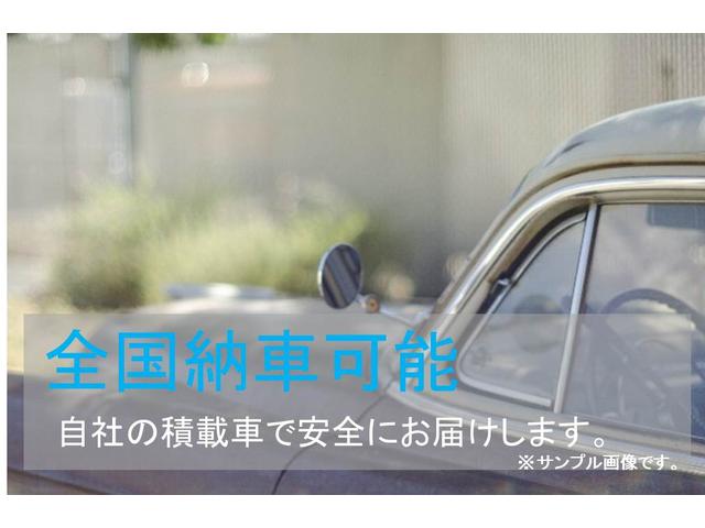 アルトラパン モード　ウッドコンビハンドル　ユーザー買取車（9枚目）