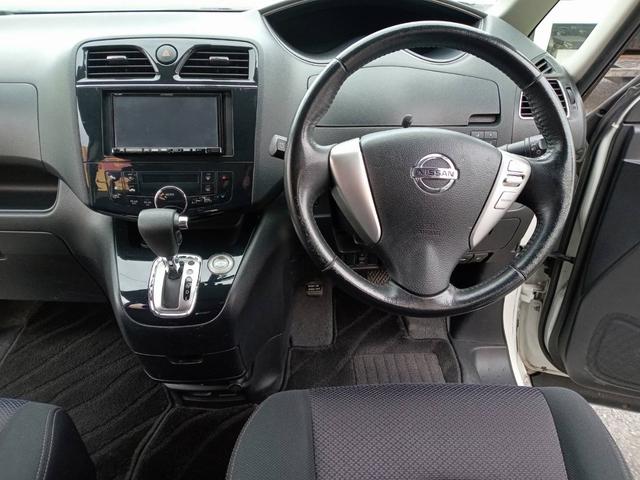 セレナ ハイウェイスター Vセレクション 両側パワースライド スマートキー プッシュスタート 社外HDDナビ フルセグ BTオーディオ バックカメラ ETC(9枚目)