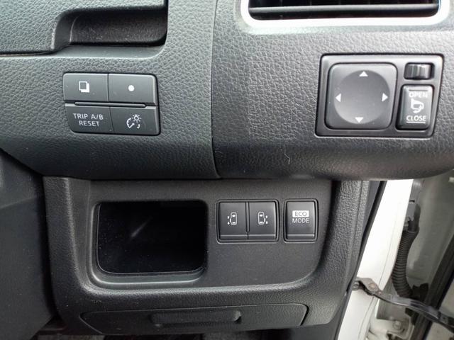 セレナ ハイウェイスター Vセレクション 両側パワースライド スマートキー プッシュスタート 社外HDDナビ フルセグ BTオーディオ バックカメラ ETC(11枚目)