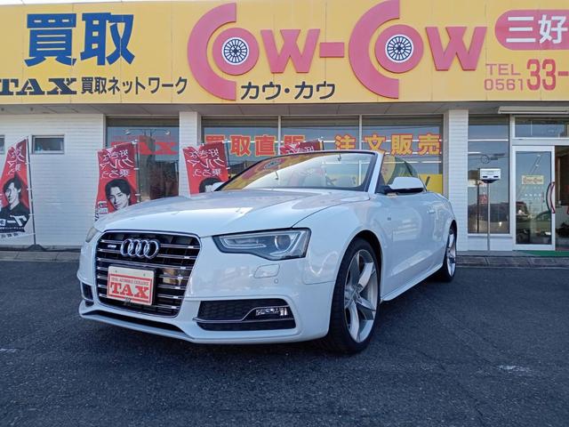 Ａ５カブリオレ ２．０ＴＦＳＩクワトロ　２．０ＴＦＳＩクワトロ（４名）　Ｓライン　１９インチアルミ　電動オープン　ベージュ本革シート　シートＨ　Ｂａｎｇ　＆　Ｏｌｕｆｓｅｎスピーカー　Ｂｌｕｅｔｏｏｔｈ　スマートキー　Ｐスタート（6枚目）