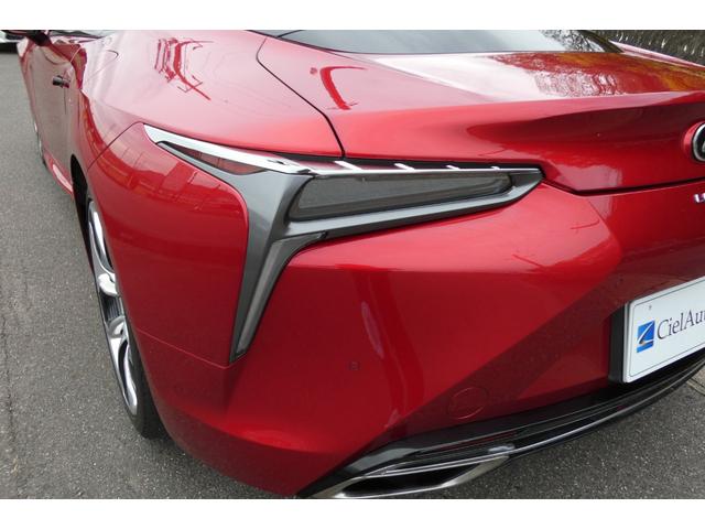 ＬＣ５００　Ｌパッケージ　ガラスルーフ　キャメル本革エアーシート　純正２１インチＡＷ　ドライブレコーダー　ＥＴＣ２．０　ＤＶＤ　フルセグ　Ｂｌｕｅｔｏｏｔｈ　ミラーキャスト　ステアリングヒーター　シートヒーター　シートクーラー(25枚目)