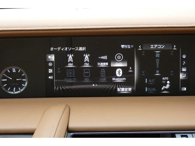 ＬＣ５００　Ｌパッケージ　ガラスルーフ　キャメル本革エアーシート　純正２１インチＡＷ　ドライブレコーダー　ＥＴＣ２．０　ＤＶＤ　フルセグ　Ｂｌｕｅｔｏｏｔｈ　ミラーキャスト　ステアリングヒーター　シートヒーター　シートクーラー(42枚目)