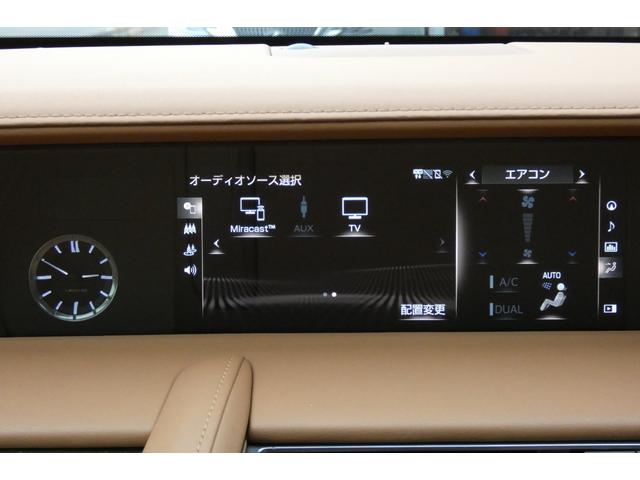 ＬＣ５００　Ｌパッケージ　ガラスルーフ　キャメル本革エアーシート　純正２１インチＡＷ　ドライブレコーダー　ＥＴＣ２．０　ＤＶＤ　フルセグ　Ｂｌｕｅｔｏｏｔｈ　ミラーキャスト　ステアリングヒーター　シートヒーター　シートクーラー(43枚目)