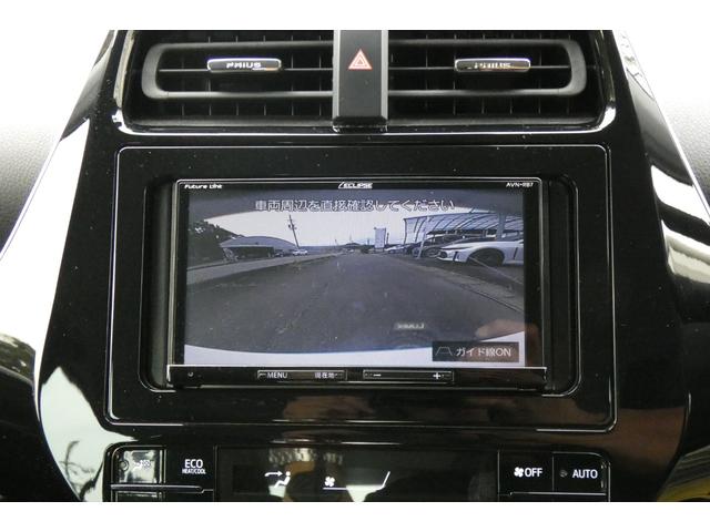 プリウス Ｓ　後期型　オートクルーズ　プリクラシュセーフティ　クリアランスソナー　パーキングサポートブレーキ　ふらつき検知機能　オートＨｉビームＢｌｕｅｔｏｏｔｈ　イクリプスナビ　ＤＶＤ再生　バックカメラ　ＥＴＣ（33枚目）