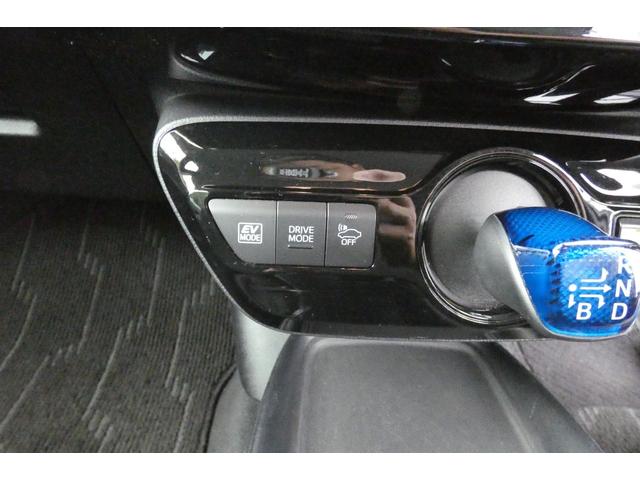 プリウス Ｓ　後期型　オートクルーズ　プリクラシュセーフティ　クリアランスソナー　パーキングサポートブレーキ　ふらつき検知機能　オートＨｉビームＢｌｕｅｔｏｏｔｈ　イクリプスナビ　ＤＶＤ再生　バックカメラ　ＥＴＣ（38枚目）