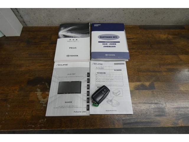 プリウス Ｓ　後期型　オートクルーズ　プリクラシュセーフティ　クリアランスソナー　パーキングサポートブレーキ　ふらつき検知機能　オートＨｉビームＢｌｕｅｔｏｏｔｈ　イクリプスナビ　ＤＶＤ再生　バックカメラ　ＥＴＣ（41枚目）