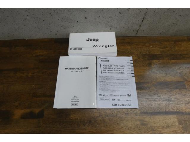 ジープ・ラングラーアンリミテッド サハラ　切替４ＷＤ　ＲＡＮＣＨＯリフトアップ　１７インチＡＷ　ＬＥＤヘッド　オートクルーズ　ｃａｒｒｏｚｅｒｉａナビ　ＤＶＤ再生　フルセグ　Ｂｌｕｅｔｏｏｔｈ　ＥＴＣ　フロント・サイド・バックカメラ（50枚目）