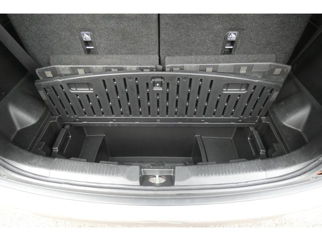 クロスビー ハイブリッドＭＸ　法人ワンオーナー　純正１６インチＡＷ　アイドリングＳＴＯＰ　ＬＥＤヘッド　スマートキー２個　ナビゲーション　ＳＤカード　Ｂｌｕｅｔｏｏｔｈ　ＥＴＣ　運転席・助手席シートヒーター　ライトレベライザー（31枚目）