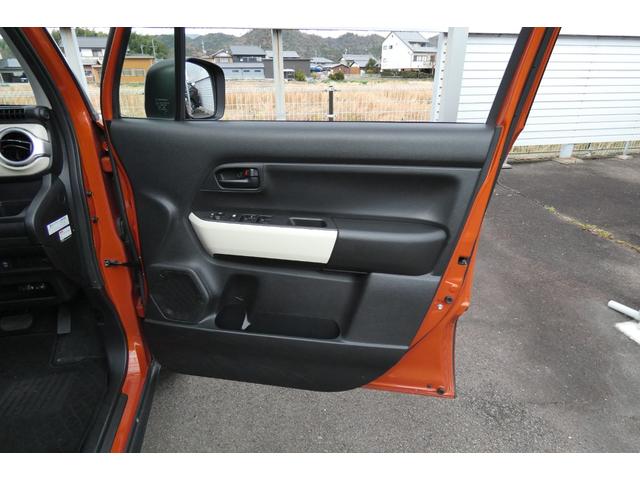 クロスビー ハイブリッドＭＸ　法人ワンオーナー　純正１６インチＡＷ　アイドリングＳＴＯＰ　ＬＥＤヘッド　スマートキー２個　ナビゲーション　ＳＤカード　Ｂｌｕｅｔｏｏｔｈ　ＥＴＣ　運転席・助手席シートヒーター　ライトレベライザー（33枚目）