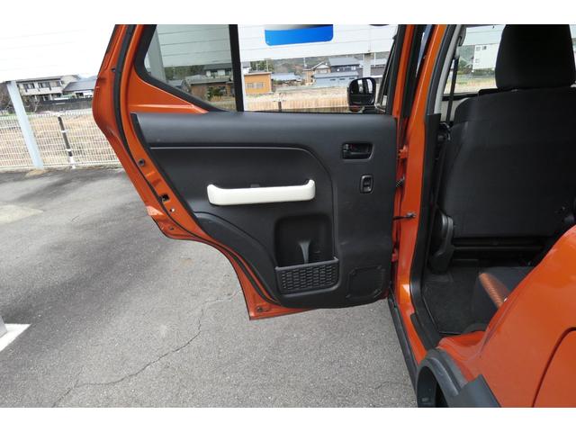 クロスビー ハイブリッドＭＸ　法人ワンオーナー　純正１６インチＡＷ　アイドリングＳＴＯＰ　ＬＥＤヘッド　スマートキー２個　ナビゲーション　ＳＤカード　Ｂｌｕｅｔｏｏｔｈ　ＥＴＣ　運転席・助手席シートヒーター　ライトレベライザー（36枚目）