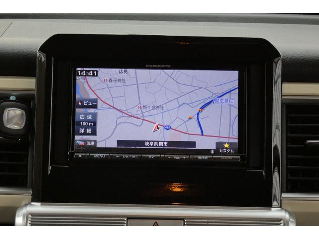 クロスビー ハイブリッドＭＸ　法人ワンオーナー　純正１６インチＡＷ　アイドリングＳＴＯＰ　ＬＥＤヘッド　スマートキー２個　ナビゲーション　ＳＤカード　Ｂｌｕｅｔｏｏｔｈ　ＥＴＣ　運転席・助手席シートヒーター　ライトレベライザー（38枚目）