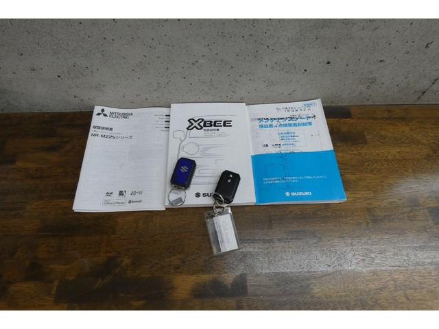 クロスビー ハイブリッドＭＸ　法人ワンオーナー　純正１６インチＡＷ　アイドリングＳＴＯＰ　ＬＥＤヘッド　スマートキー２個　ナビゲーション　ＳＤカード　Ｂｌｕｅｔｏｏｔｈ　ＥＴＣ　運転席・助手席シートヒーター　ライトレベライザー（45枚目）