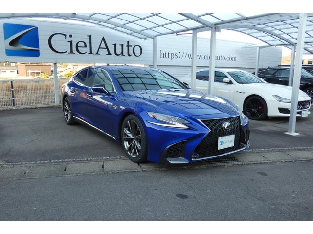 ＬＳ ＬＳ５００　Ｆスポーツ　ホワイト本革エアーシート　マークレビンソン　２０インチＡＷ　ロワリングＫｉｔ　フルセグ　Ｂｌｕｅｔｏｏｔｈ　ＤＶＤ　ミラーキャスト　ＢＳＭ　ＰＫＳＡ　ＨＵＤ　ＩＴＳコネクト　全方位カメラ　ＥＴＣ２．０（3枚目）