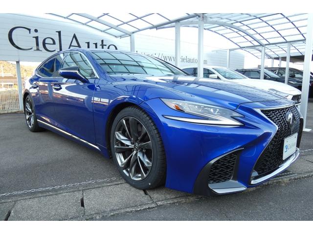 ＬＳ ＬＳ５００　Ｆスポーツ　ホワイト本革エアーシート　マークレビンソン　２０インチＡＷ　ロワリングＫｉｔ　フルセグ　Ｂｌｕｅｔｏｏｔｈ　ＤＶＤ　ミラーキャスト　ＢＳＭ　ＰＫＳＡ　ＨＵＤ　ＩＴＳコネクト　全方位カメラ　ＥＴＣ２．０（4枚目）