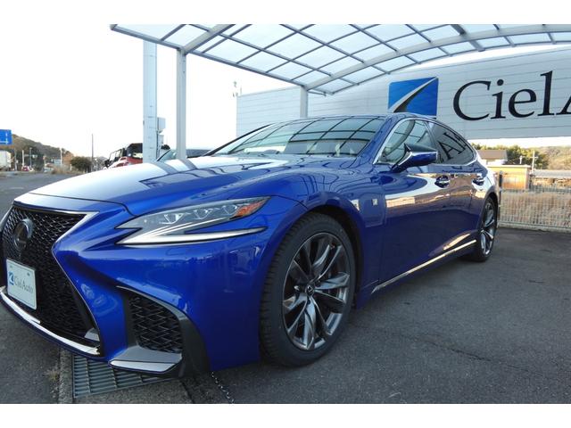 ＬＳ ＬＳ５００　Ｆスポーツ　ホワイト本革エアーシート　マークレビンソン　２０インチＡＷ　ロワリングＫｉｔ　フルセグ　Ｂｌｕｅｔｏｏｔｈ　ＤＶＤ　ミラーキャスト　ＢＳＭ　ＰＫＳＡ　ＨＵＤ　ＩＴＳコネクト　全方位カメラ　ＥＴＣ２．０（6枚目）