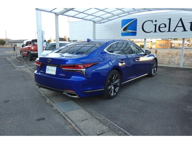 ＬＳ ＬＳ５００　Ｆスポーツ　ホワイト本革エアーシート　マークレビンソン　２０インチＡＷ　ロワリングＫｉｔ　フルセグ　Ｂｌｕｅｔｏｏｔｈ　ＤＶＤ　ミラーキャスト　ＢＳＭ　ＰＫＳＡ　ＨＵＤ　ＩＴＳコネクト　全方位カメラ　ＥＴＣ２．０（14枚目）