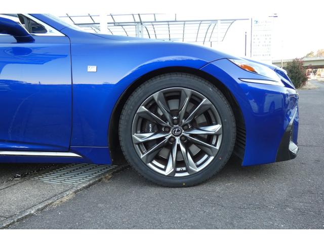 ＬＳ ＬＳ５００　Ｆスポーツ　ホワイト本革エアーシート　マークレビンソン　２０インチＡＷ　ロワリングＫｉｔ　フルセグ　Ｂｌｕｅｔｏｏｔｈ　ＤＶＤ　ミラーキャスト　ＢＳＭ　ＰＫＳＡ　ＨＵＤ　ＩＴＳコネクト　全方位カメラ　ＥＴＣ２．０（16枚目）
