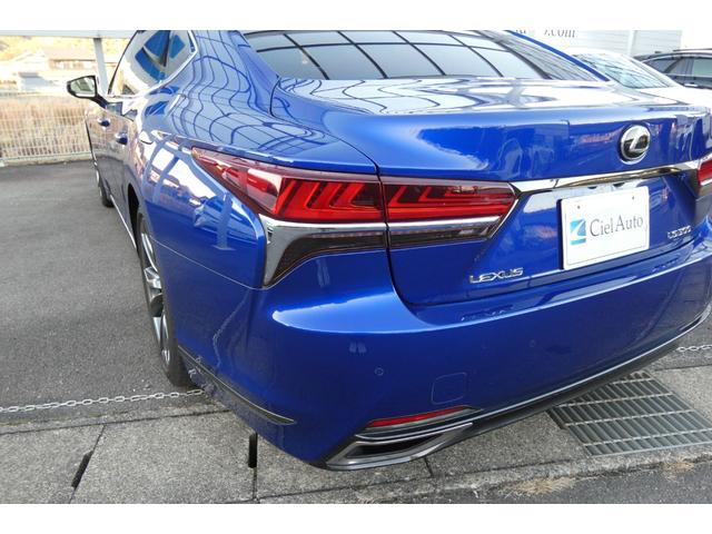 ＬＳ ＬＳ５００　Ｆスポーツ　ホワイト本革エアーシート　マークレビンソン　２０インチＡＷ　ロワリングＫｉｔ　フルセグ　Ｂｌｕｅｔｏｏｔｈ　ＤＶＤ　ミラーキャスト　ＢＳＭ　ＰＫＳＡ　ＨＵＤ　ＩＴＳコネクト　全方位カメラ　ＥＴＣ２．０（22枚目）