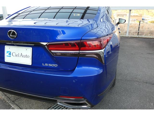 ＬＳ ＬＳ５００　Ｆスポーツ　ホワイト本革エアーシート　マークレビンソン　２０インチＡＷ　ロワリングＫｉｔ　フルセグ　Ｂｌｕｅｔｏｏｔｈ　ＤＶＤ　ミラーキャスト　ＢＳＭ　ＰＫＳＡ　ＨＵＤ　ＩＴＳコネクト　全方位カメラ　ＥＴＣ２．０（23枚目）