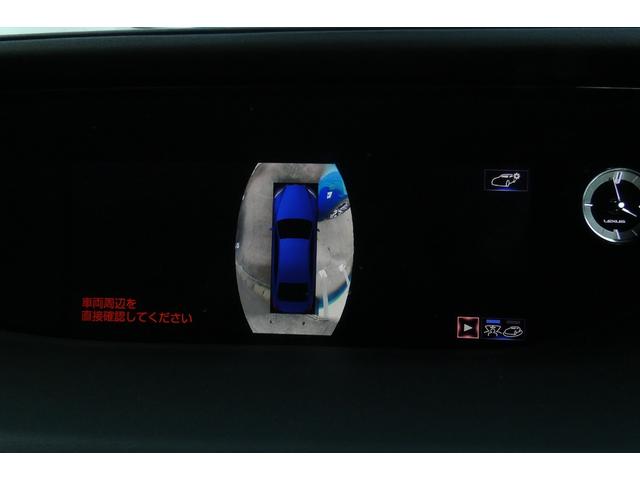 ＬＳ ＬＳ５００　Ｆスポーツ　ホワイト本革エアーシート　マークレビンソン　２０インチＡＷ　ロワリングＫｉｔ　フルセグ　Ｂｌｕｅｔｏｏｔｈ　ＤＶＤ　ミラーキャスト　ＢＳＭ　ＰＫＳＡ　ＨＵＤ　ＩＴＳコネクト　全方位カメラ　ＥＴＣ２．０（48枚目）