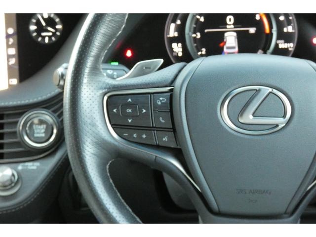 ＬＳ ＬＳ５００　Ｆスポーツ　ホワイト本革エアーシート　マークレビンソン　２０インチＡＷ　ロワリングＫｉｔ　フルセグ　Ｂｌｕｅｔｏｏｔｈ　ＤＶＤ　ミラーキャスト　ＢＳＭ　ＰＫＳＡ　ＨＵＤ　ＩＴＳコネクト　全方位カメラ　ＥＴＣ２．０（53枚目）