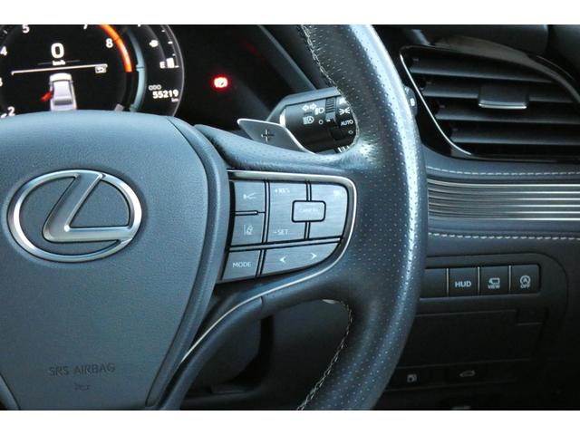 ＬＳ ＬＳ５００　Ｆスポーツ　ホワイト本革エアーシート　マークレビンソン　２０インチＡＷ　ロワリングＫｉｔ　フルセグ　Ｂｌｕｅｔｏｏｔｈ　ＤＶＤ　ミラーキャスト　ＢＳＭ　ＰＫＳＡ　ＨＵＤ　ＩＴＳコネクト　全方位カメラ　ＥＴＣ２．０（54枚目）