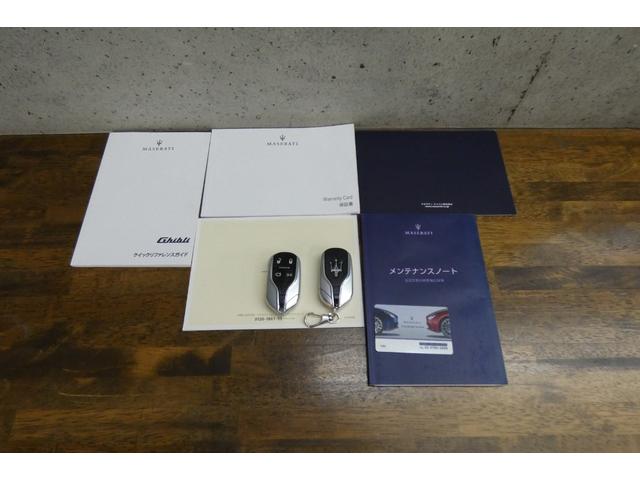 �X�}�[�g�L�[�@�Q��