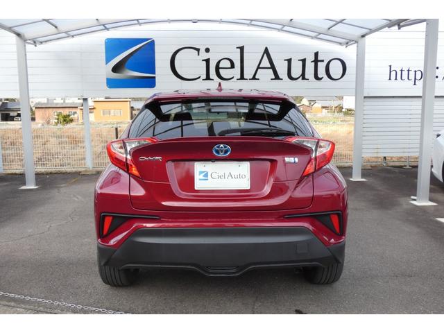 C-HR S ワンオーナー トヨタセーフティ クルコン 前後ドライブレコーダー フルセグTV DVD再生 TVキャンセラ Bluetooth SDカード バックカメラ オートHiビーム ETC スマートキー 2個(12枚目)
