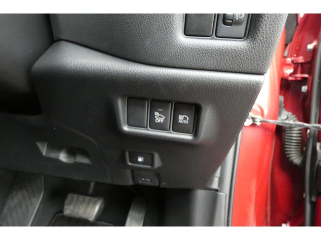 C-HR S ワンオーナー トヨタセーフティ クルコン 前後ドライブレコーダー フルセグTV DVD再生 TVキャンセラ Bluetooth SDカード バックカメラ オートHiビーム ETC スマートキー 2個(50枚目)