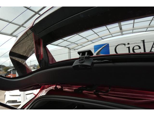 C-HR S ワンオーナー トヨタセーフティ クルコン 前後ドライブレコーダー フルセグTV DVD再生 TVキャンセラ Bluetooth SDカード バックカメラ オートHiビーム ETC スマートキー 2個(52枚目)