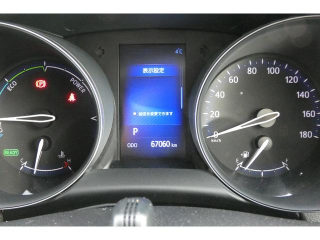 C-HR S ワンオーナー トヨタセーフティ クルコン 前後ドライブレコーダー フルセグTV DVD再生 TVキャンセラ Bluetooth SDカード バックカメラ オートHiビーム ETC スマートキー 2個(53枚目)