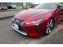 ＬＣ５００　Ｌパッケージ　ガラスルーフ　キャメル本革エアーシート　純正２１インチＡＷ　ドライブレコーダー　ＥＴＣ２．０　ＤＶＤ　フルセグ　Ｂｌｕｅｔｏｏｔｈ　ミラーキャスト　ステアリングヒーター　シートヒーター　シートクーラー(21枚目)