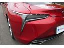 ＬＣ５００　Ｌパッケージ　ガラスルーフ　キャメル本革エアーシート　純正２１インチＡＷ　ドライブレコーダー　ＥＴＣ２．０　ＤＶＤ　フルセグ　Ｂｌｕｅｔｏｏｔｈ　ミラーキャスト　ステアリングヒーター　シートヒーター　シートクーラー(25枚目)