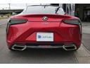 ＬＣ５００　Ｌパッケージ　ガラスルーフ　キャメル本革エアーシート　純正２１インチＡＷ　ドライブレコーダー　ＥＴＣ２．０　ＤＶＤ　フルセグ　Ｂｌｕｅｔｏｏｔｈ　ミラーキャスト　ステアリングヒーター　シートヒーター　シートクーラー(26枚目)