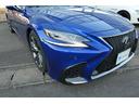 ＬＳ５００　Ｆスポーツ　ホワイト本革エアーシート　マークレビンソン　２０インチＡＷ　ロワリングＫｉｔ　フルセグ　Ｂｌｕｅｔｏｏｔｈ　ＤＶＤ　ミラーキャスト　ＢＳＭ　ＰＫＳＡ　ＨＵＤ　ＩＴＳコネクト　全方位カメラ　ＥＴＣ２．０（20枚目）