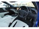 ＬＳ５００　Ｆスポーツ　ホワイト本革エアーシート　マークレビンソン　２０インチＡＷ　ロワリングＫｉｔ　フルセグ　Ｂｌｕｅｔｏｏｔｈ　ＤＶＤ　ミラーキャスト　ＢＳＭ　ＰＫＳＡ　ＨＵＤ　ＩＴＳコネクト　全方位カメラ　ＥＴＣ２．０（26枚目）