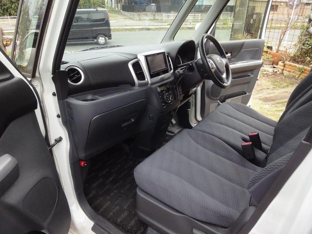 スペーシア Xリミテッド レーダーブレーキサポート車 ナビ TV ドラレコ プッシュスタート 社外アルミ(13枚目)