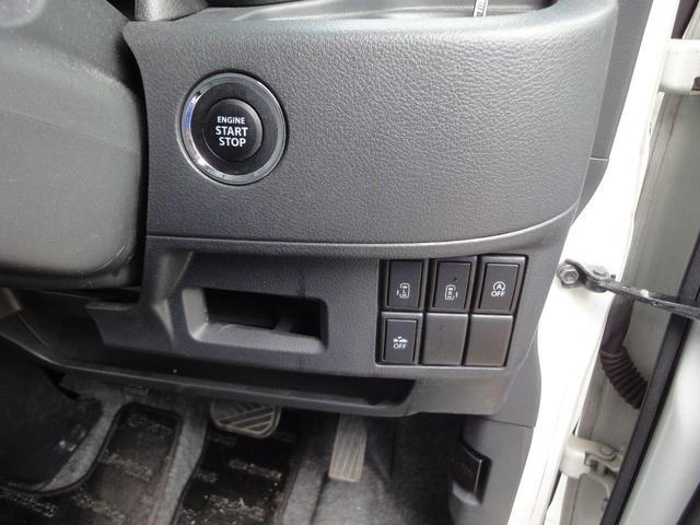 スペーシア Xリミテッド レーダーブレーキサポート車 ナビ TV ドラレコ プッシュスタート 社外アルミ(16枚目)