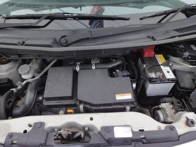 スペーシア Xリミテッド レーダーブレーキサポート車 ナビ TV ドラレコ プッシュスタート 社外アルミ(19枚目)