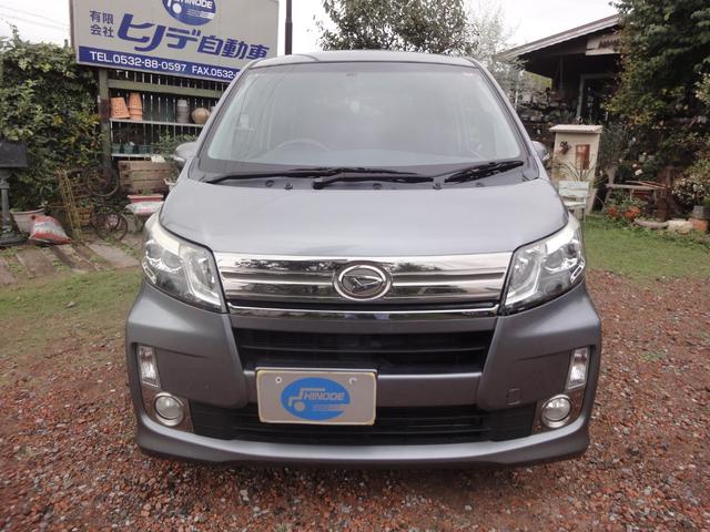 愛知県豊橋市のヒノデ自動車です。親切、丁寧をモットーに今後も皆様のカーライフをサポートしていきたいと考えています！！