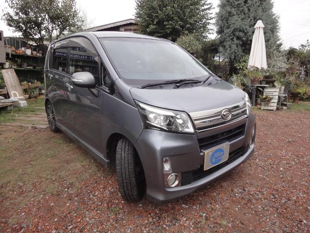 豊川ＩＣから車で１５分！車検・修理・塗装からアフターフォローもお任せください！